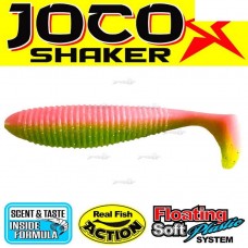 Їстівний Силікон LJ JOCO SHAKER 2,5 T42