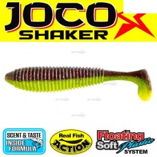 Їстівний Силікон LJ JOCO SHAKER 2,5 T44