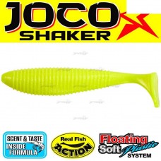 Їстівний Силікон LJ Joco Shaker 5.6см/6шт F03