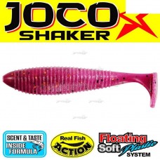 Їстівний Силікон LJ Joco Shaker 8.9см/4шт F04