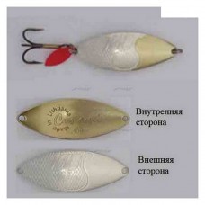 Блешня коливається Kibs CUNAMI 16г/10