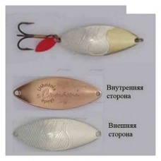 Блешня коливається Kibs CUNAMI 16г/12