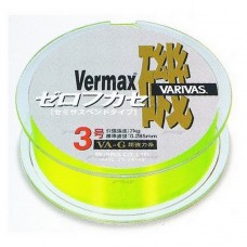 Лісочка монофільна Varivas VERMAX ISO Zero Fukase 150/0285