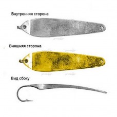 Блешня вертикальна зимова Salmo LJ Model A 150 c впаян.кр.Kamasan SG Блешня вертикальна зимова Salmo LJ Model A 150 c впаян.кр.Kamasan SG