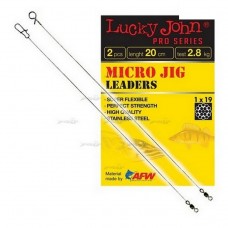 Повідці сталеві LJ Pro Series MICRO JIG нахлист 2.8кг 25см