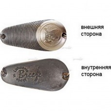 Блешня коливається Kibs BREEZE 14г/15