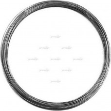 Повідець Savage gear TITANIUM 0.4мм 4м 66lbs Повідець Savage gear TITANIUM 0.4мм 4м 66lbs